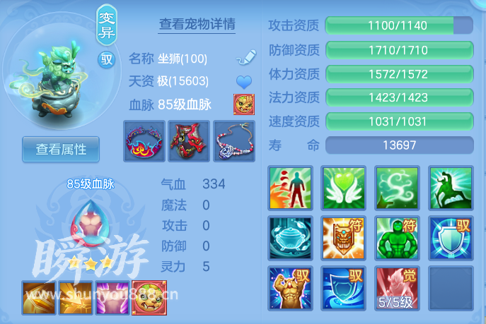 企业微信截图_17934337866213.png