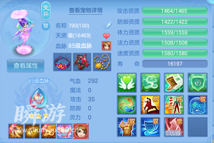 企业微信截图_17934337808482.png