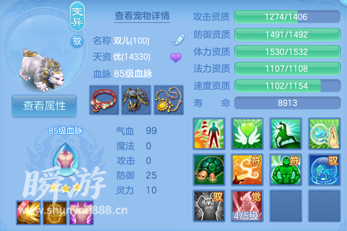 企业微信截图_17934338537853.png