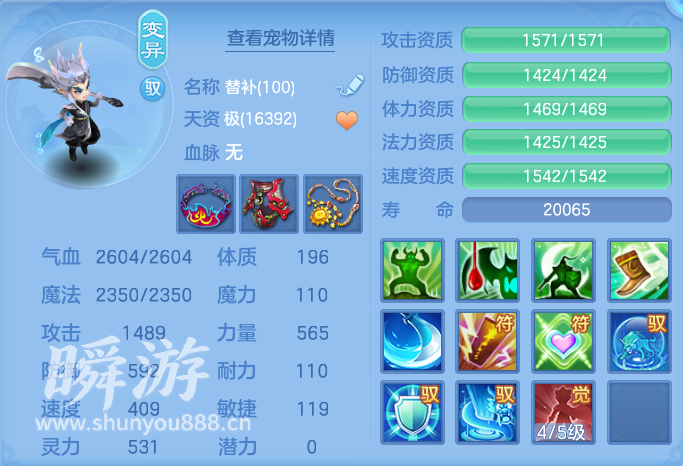 企业微信截图_17934338462313.png