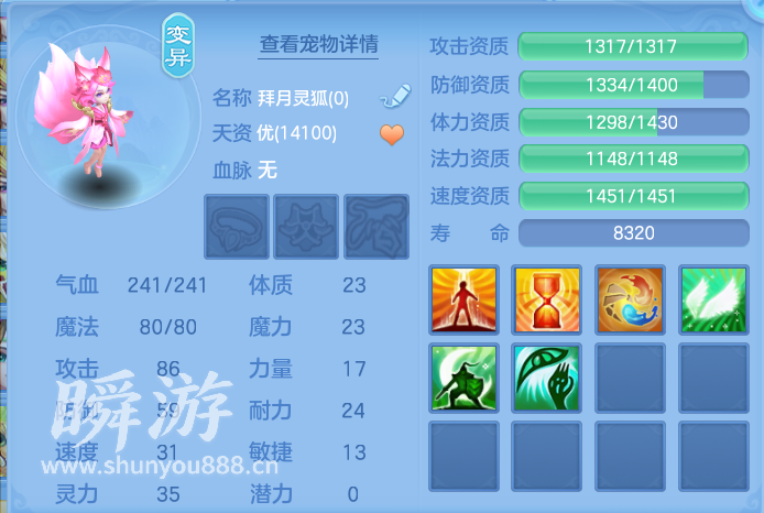 企业微信截图_17934338636612.png