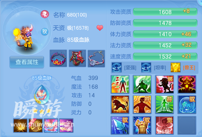 企业微信截图_17934339058125.png