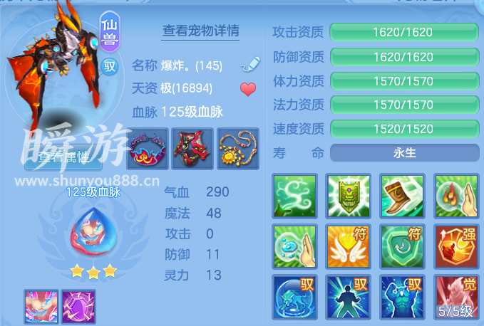 企业微信截图_1793436488957.png