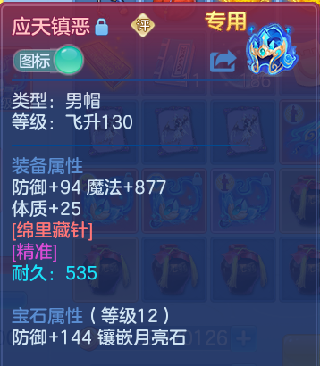企业微信截图_17934364463496.png