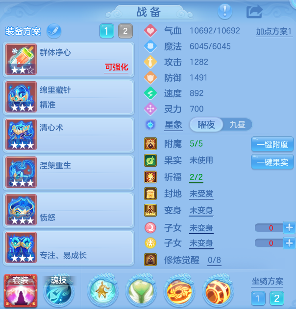 企业微信截图_17934364342214.png