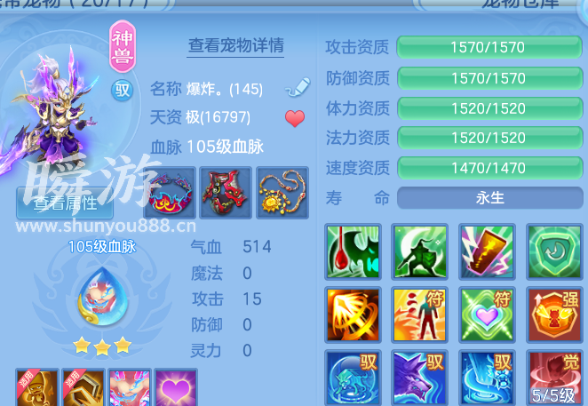 企业微信截图_17934364982804.png