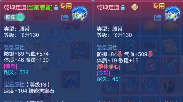 企业微信截图_17934364658768.png