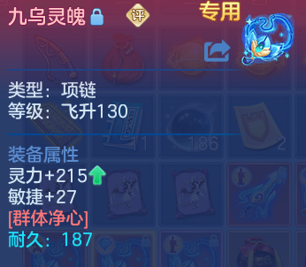 企业微信截图_17934364591492.png