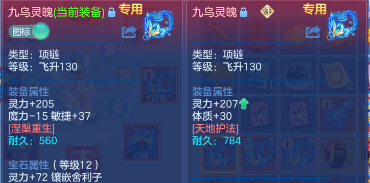 企业微信截图_17934364556021.png