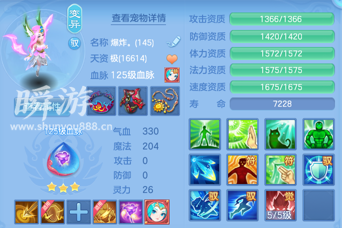 企业微信截图_17934365631720.png