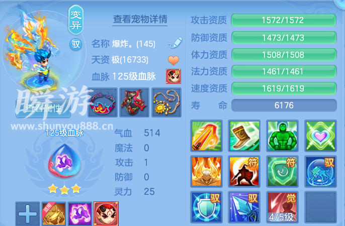 企业微信截图_17934365804632.png