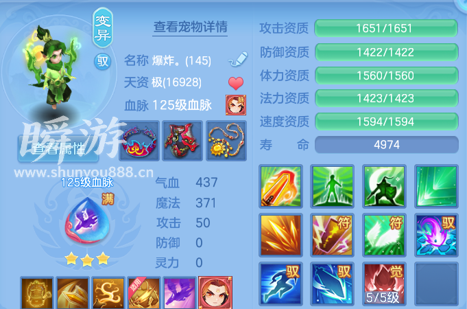 企业微信截图_17934365722445.png