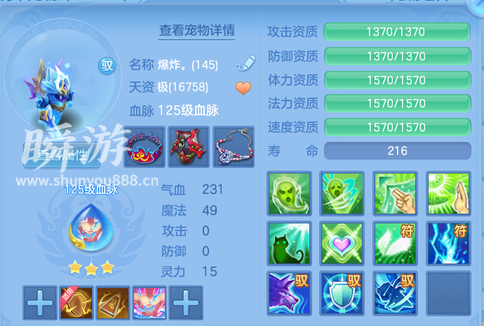 企业微信截图_17934366301453.png