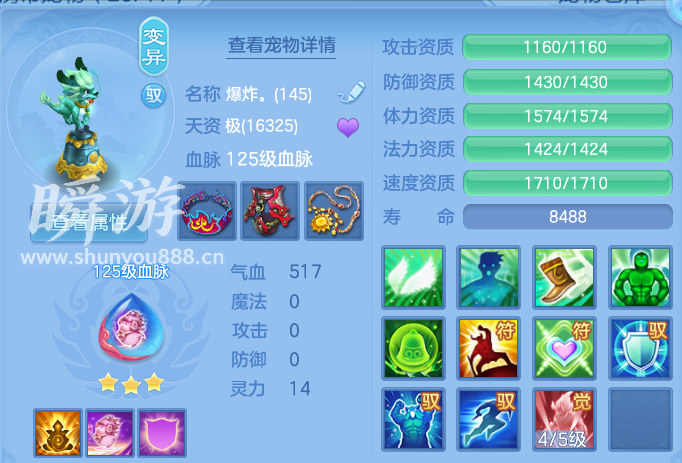 企业微信截图_17934366342853.png