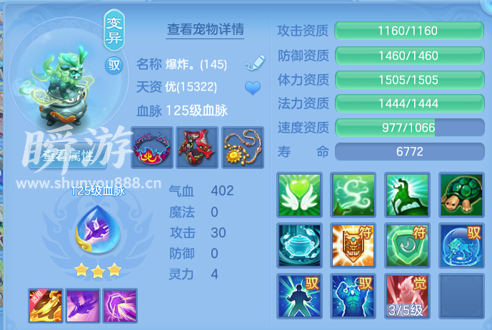 企业微信截图_17934366387491.png