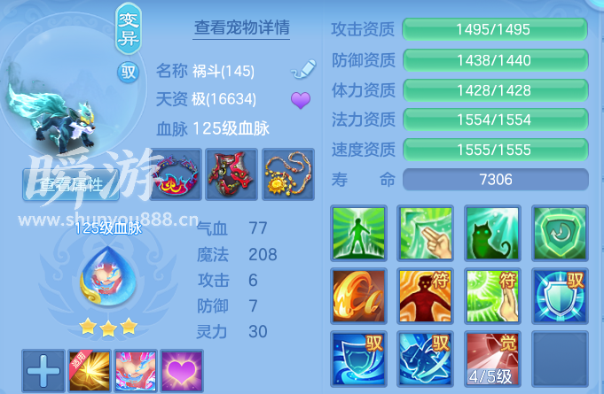 企业微信截图_17934366587131.png