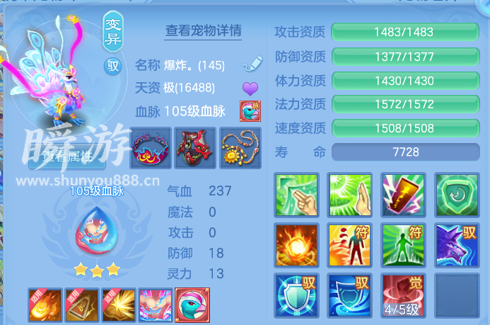 企业微信截图_17934366428193.png