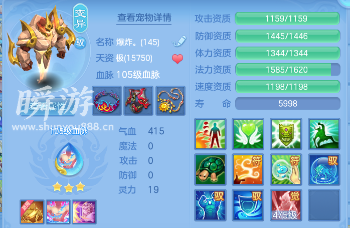 企业微信截图_17934366476466.png