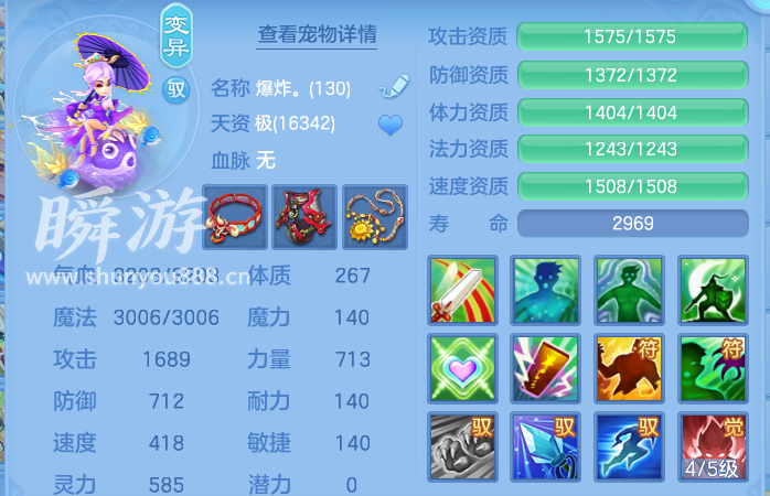 企业微信截图_17934366543910.png