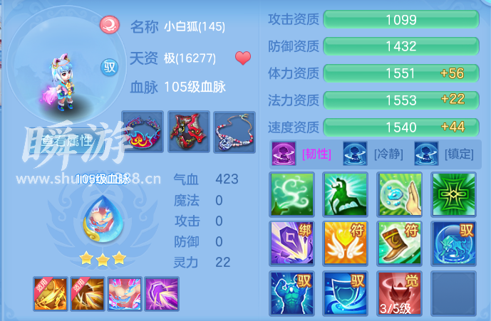 企业微信截图_17934366747077.png
