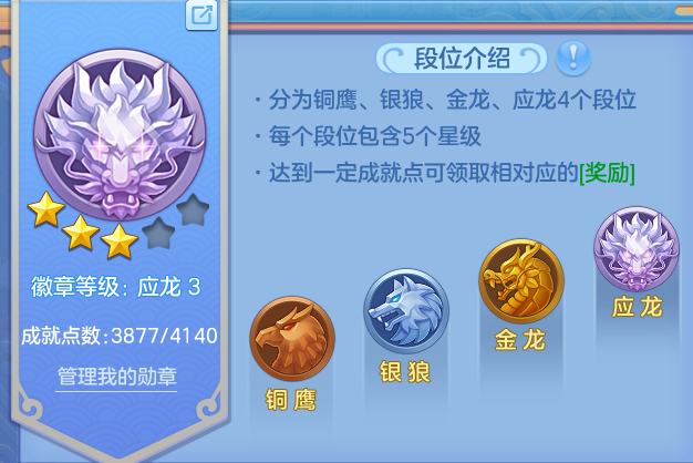 企业微信截图_17934366954472.png