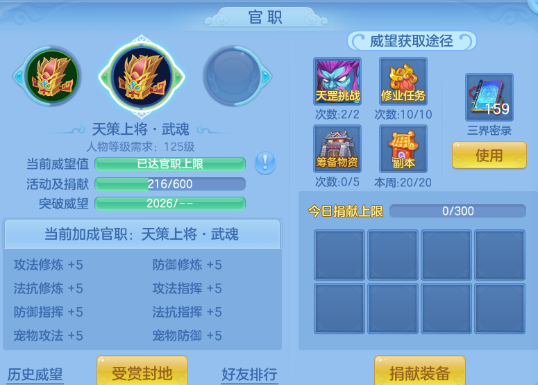 企业微信截图_17934367012554.png