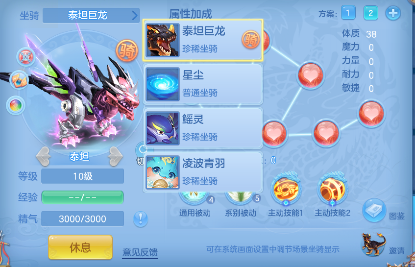 企业微信截图_17934367215882.png