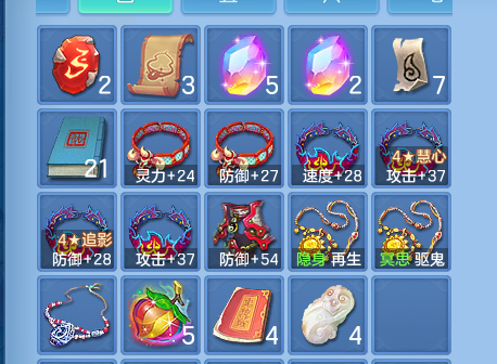 企业微信截图_17934367481617.png