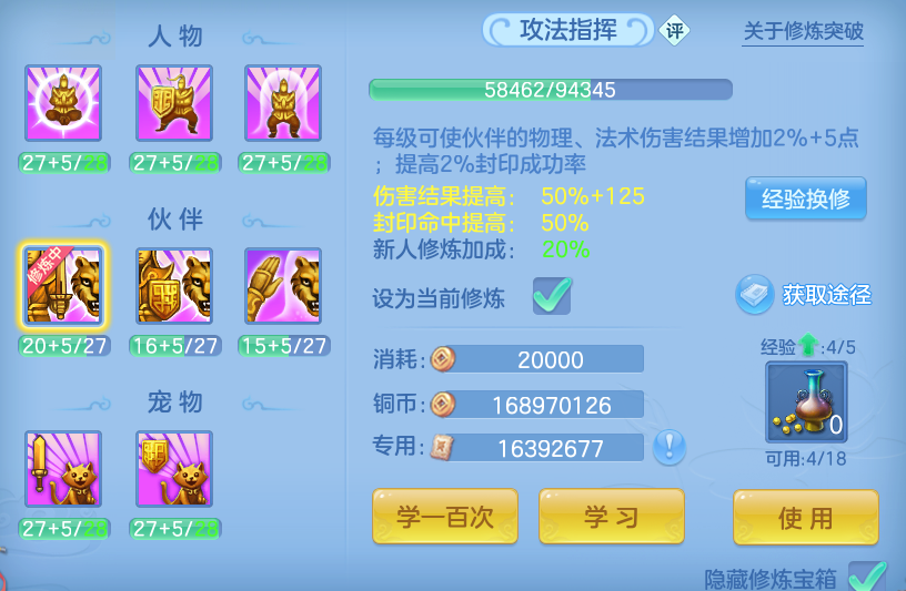 企业微信截图_17934367087852.png