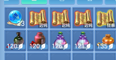 企业微信截图_17934367686438.png