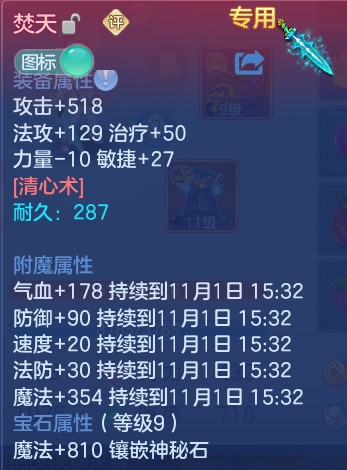 企业微信截图_17934378435040.png
