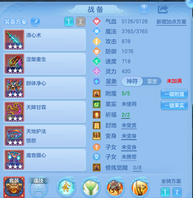 企业微信截图_17934377747364.png