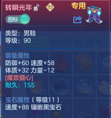 企业微信截图_17934378588286.png