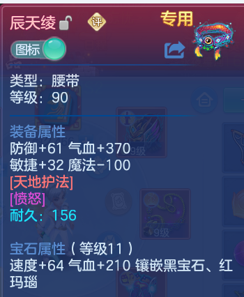 企业微信截图_17934378551788.png