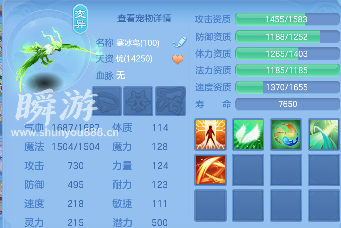 企业微信截图_17934380581090.png
