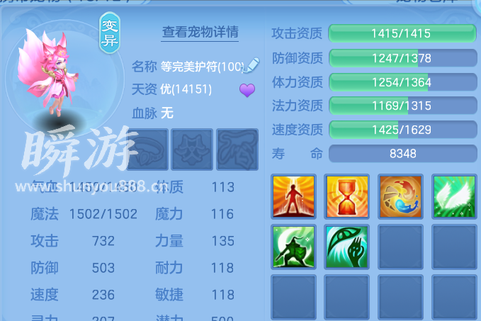 企业微信截图_17934380473361.png
