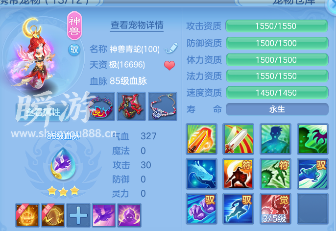 企业微信截图_17934378679748.png