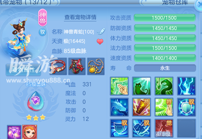企业微信截图_17934378704484.png