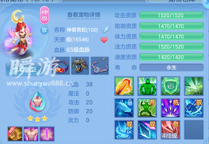 企业微信截图_17934378632284.png