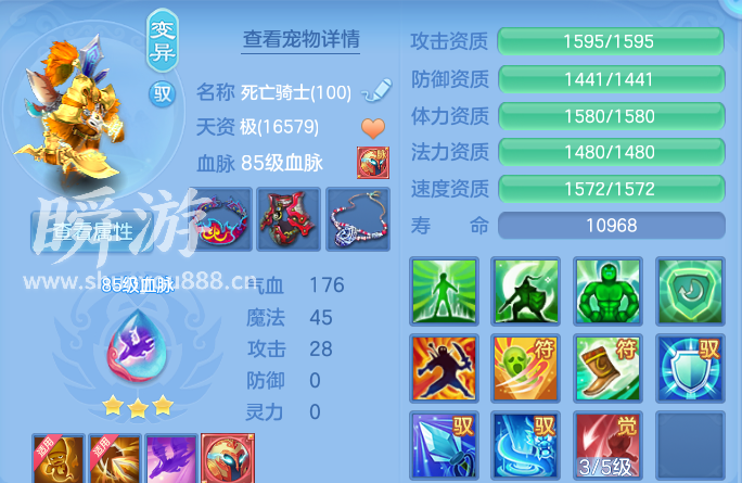 企业微信截图_17934380304605.png