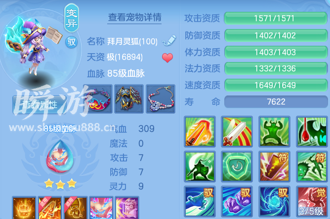 企业微信截图_17934380243815.png