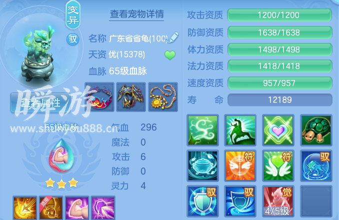 企业微信截图_17934380342487.png