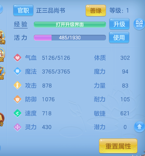 企业微信截图_17934380859092.png