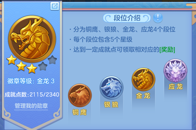 企业微信截图_17934380826008.png