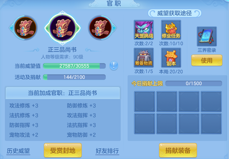 企业微信截图_17934381211482.png