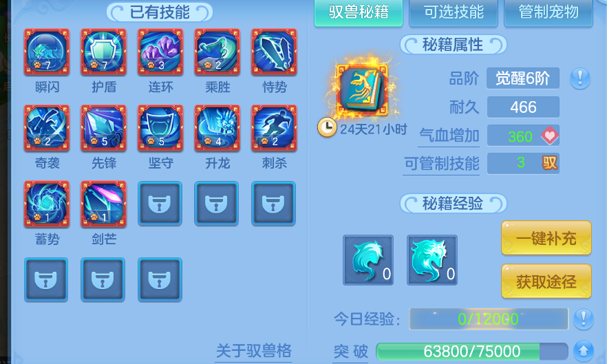 企业微信截图_17934381374541.png