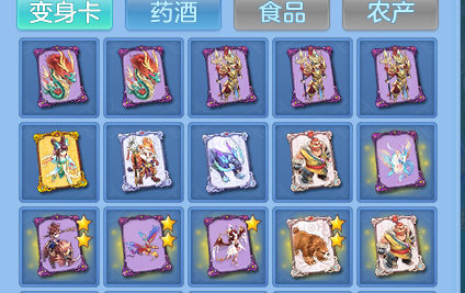 企业微信截图_17934381735815.png