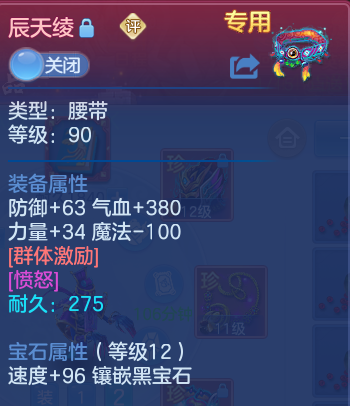 企业微信截图_1793442422390.png