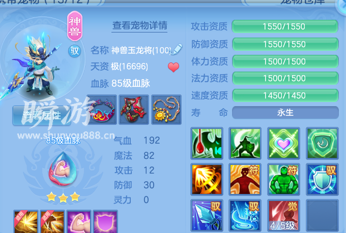 企业微信截图_17934431118677.png