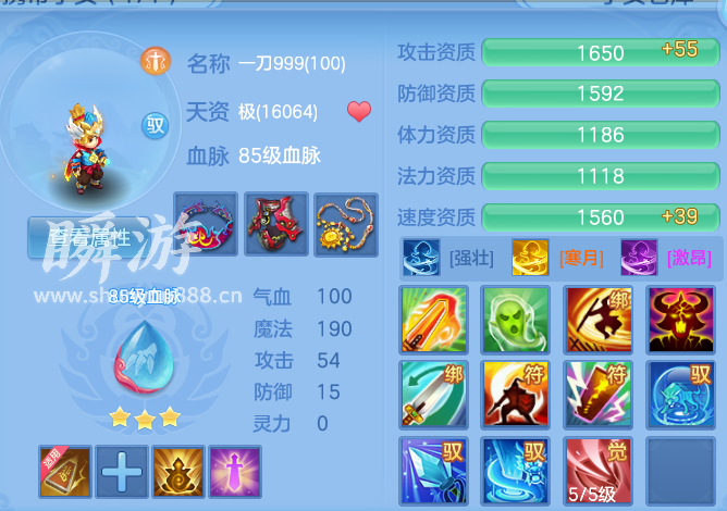 企业微信截图_17934431776492.png